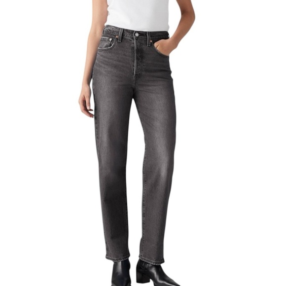 Levi's Denim - Levi’s Ribcage Straight Ankle Jeans